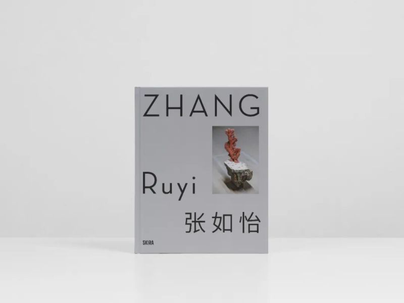 publication